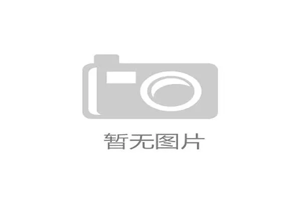 沙雅自行车赛穿越乾城胡杨林推动体育旅游深度融合发展 沙雅自行车赛穿越乾城胡杨林推动体育旅游深度融合发展