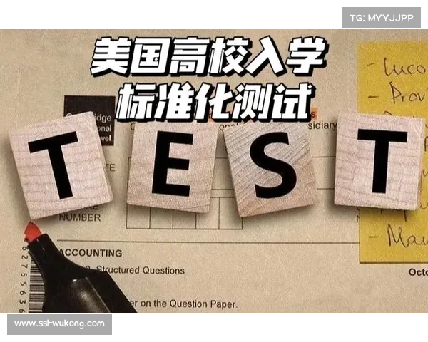 美国高校奖学金竞争激烈 世青赛成为重要选拔标准之一 美国高校奖学金竞争激烈 世青赛成为重要选拔标准之一