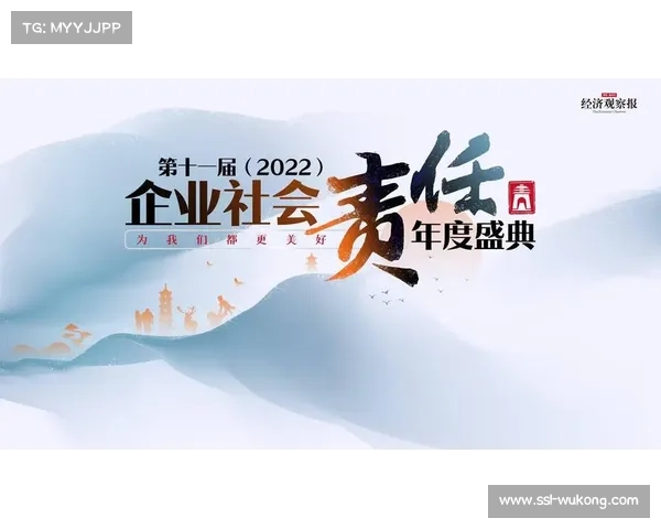 内容平台践行社会责任，通过体育传播正能量价值观